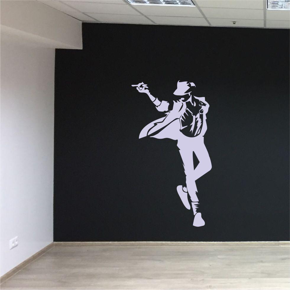 Трафарет для фарбування малюнку на стіні Танцюрист одноразовий з самоклеющей плівки 210 х 115 см, фото 1