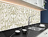 Кухонна панель на стіну жорстка бежеві візерунки, з двостороннім скотчем 62 х 305 см, 1,2 мм, фото 9