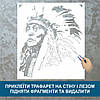 Трафарет для фарбування малюнку на стіні Вождь племені одноразовий з самоклеючої плівки 115 х 95 см, фото 3