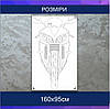 Трафарет для фарбування малюнку на стіні Мотоцикл-2 одноразовий із самоклейної плівки 160 х 95 см, фото 2