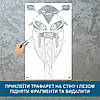 Трафарет для фарбування малюнку на стіні Мотоцикл-2 одноразовий із самоклейної плівки 160 х 95 см, фото 3