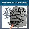 Трафарет для фарбування малюнку на стіні Дерево-серце одноразовий із самоклеючої плівки 95 х 110 см, фото 5