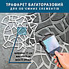 Трафарет для стін для штукатурки декоративний багаторазовий (500х515), фото 4