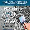 Трафарет для стін товстий 5 мм для штукатурки декоративний багаторазовий (500х500), фото 5