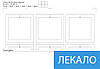 Модульні картини купити україна на Полотні, 72x110 см, (35x35-6), фото 6