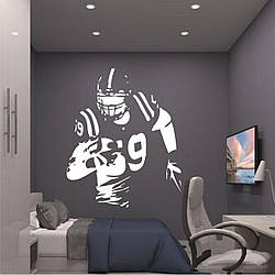 Трафарет для фарбування малюнку на стіні Футболист одноразовий із самоклеючої плівки 115 х 95 см