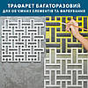 Трафарет для стін для штукатурки, фарбування декоративний багаторазовий, пластиковий Трафарет для стін (500х500), фото 5