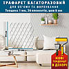 Трафарет для стін для штукатурки, фарбування декоративний багаторазовий, пластиковий  Трафарет для стін (590х550), фото 3