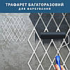 Трафарет для стін для штукатурки, фарбування декоративний багаторазовий, пластиковий  Трафарет для стін (590х550), фото 7