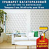 Трафарет для стін для штукатурки, фарбування декоративний багаторазовий, пластиковий  Трафарет для стін (480х500), фото 3