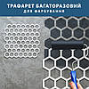Трафарет для стін для штукатурки, фарбування декоративний багаторазовий, пластиковий  Трафарет для стін (480х500), фото 7