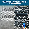 Трафарет для стін для штукатурки декоративний багаторазовий, 3D куби великі (590х590), фото 6