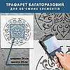 Трафарет для стін для штукатурки, фарбування декоративний багаторазовий, пластиковий Трафарет для стін (600х600), фото 3