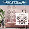 Трафарет для стін для штукатурки, фарбування декоративний багаторазовий, пластиковий  Трафарет для стін (600х600), фото 3