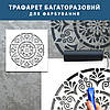 Трафарет для стін для штукатурки, фарбування декоративний багаторазовий, з квітковим візерунком пластиковий Трафарет для стін, фото 5