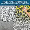 Трафарет для стін для штукатурки декоративний багаторазовий (520х510), фото 6