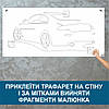 Трафарет для фарбування малюнку на стіні автомобіль одноразовий з самоклеючої плівки у двох розмірах 95 х 209 см, фото 3