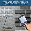 Трафарет для стін для штукатурки, фарбування декоративний багаторазовий, з імітацією цегляної кладки пластиковий  Трафарет для, фото 6