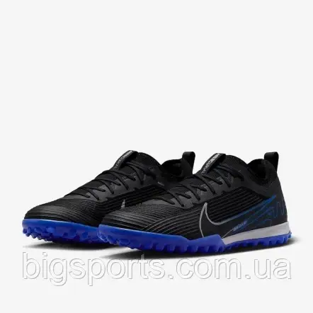 Сороконіжки Nike Zoom Mercurial Vapor 15 PRO (арт. DJ5605-040)