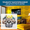 Трафарет для стін тонкий 1 мм для декоративної штукатурки, фарбування з безшовним малюнком. Орнамент (600х640), фото 6