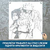 Трафарет для фарбування малюнку на стіні Аніме-3 одноразовий з самоклеючої плівки 95 х 110 см, фото 3
