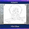 Трафарет для фарбування малюнку на стіні Дівчинка на скейті одноразовий із самоклеючої плівки 115 х 125 см, фото 2