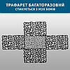 Трафарет для стін товстий 5 мм імітація дикого каменю (750х1200), фото 6