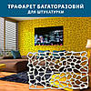 Трафарет для стін товстий 5 мм імітація дикого каменю (750х1200), фото 5