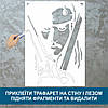 Трафарет для фарбування малюнку на стіні Джек Горобець-5 одноразовий із самоклеючої плівки 140 х 95 см, фото 3