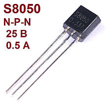 Транзистор D8050 (s8050, 8050)