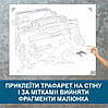 Трафарет для фарбування малюнку на стіні автомобіль одноразовий з самоклеючої плівки 95 х 119 см, фото 7