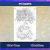 Трафарет для фарбування малюнку на стіні дерево одноразовий з самоклеючої плівки 95 х 162 см, фото 2