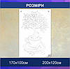 Трафарет для фарбування малюнку на стіні дерево одноразовий з самоклеючої плівки 162 х 95 см, фото 2