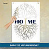 Трафарет для фарбування малюнку на стіні дерево одноразовий з самоклеючої плівки 162 х 95 см, фото 5