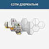 Акрилові дзеркальні панно з товстих сегментів різних розмірів (товщина 2 мм + скотч) 16 шт – 120 х 105 мм, фото 5