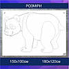 Трафарет для фарбування малюнку на стіні панда одноразовий з самоклеючої плівки 143 х 95 см, фото 2