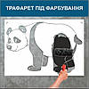 Трафарет для фарбування малюнку на стіні панда одноразовий з самоклеючої плівки 143 х 95 см, фото 4