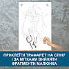 Трафарет для фарбування малюнку на стіні Джек Горобець одноразовий з самоклеющей плівки 95 х 162 см, фото 3