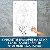 Трафарет для фарбування малюнку на стіні Джек Горобець одноразовий з самоклеючої плівки 80 х 140 см, фото 3