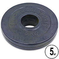 Обрезиненные диски (блины) для грифа 52 мм (1 шт х 5 кг) SHUANG CAI SPORTS TA-1836-5B