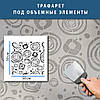Трафарет для стін для штукатурки декоративний багаторазовий (500х500), фото 4