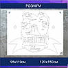 Трафарет для фарбування малюнку на стіні Барбер-шоп одноразовий з самоклеющей плівки 116 х 145 см, фото 2