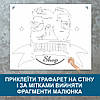 Трафарет для фарбування малюнку на стіні Барбер-шоп одноразовий з самоклеющей плівки 116 х 145 см, фото 3