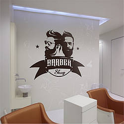 Трафарет для фарбування Барбер-шоп, одноразовий із самоклейної плівки 116 х 145 см