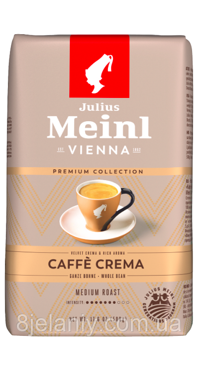 Кава в зернах Julius Meinl Premium Collection Caffe Crema 1кг