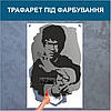 Трафарет для фарбування малюнку на стіні Брюс Лі одноразовий з самоклеючої плівки 150 х 95 см, фото 4