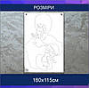 Трафарет для фарбування малюнку на стіні Брюс Лі одноразовий з самоклеючої плівки 180 х 115 см, фото 2