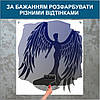 Трафарет для фарбування малюнку на стіні Дівчина-ангел-5 одноразовий з самоклеючої плівки 130 х 115 см, фото 5