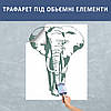 Трафарет для фарбування малюнку на стіні Слон одноразовий з самоклеющей плівки в трьох розмірах 115 х 95 см, фото 6