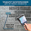 Трафарет для стін товстий 3 мм для штукатурки багаторазовий, з імітацією декоративної кладки (566х587), фото 5